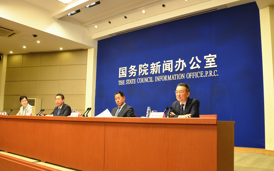 国新办举行2017年中国知识产权发展状况新闻发布会