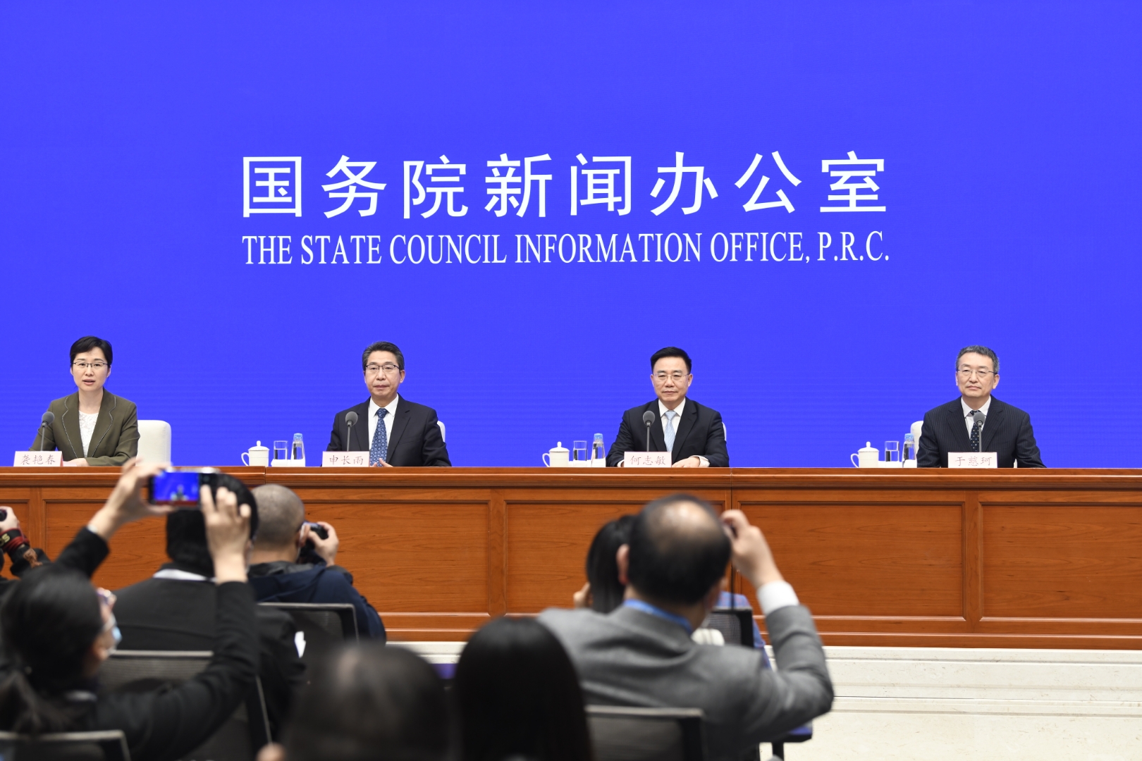 2019年中国知识产权发展状况新闻发布会在京举行