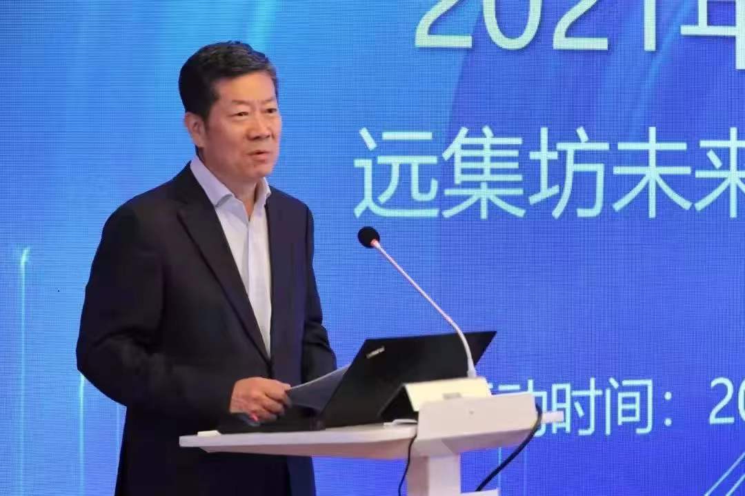 2021年中国版权年会首场活动在京举行, 阎晓宏出席“区块链推动数字文创行业 健康发展”论坛
