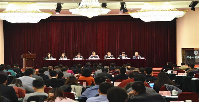  “剑网2016”专项行动总结会在京召开
