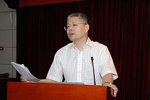 中仪公司专家介绍中央企业正版软件集中采购平台