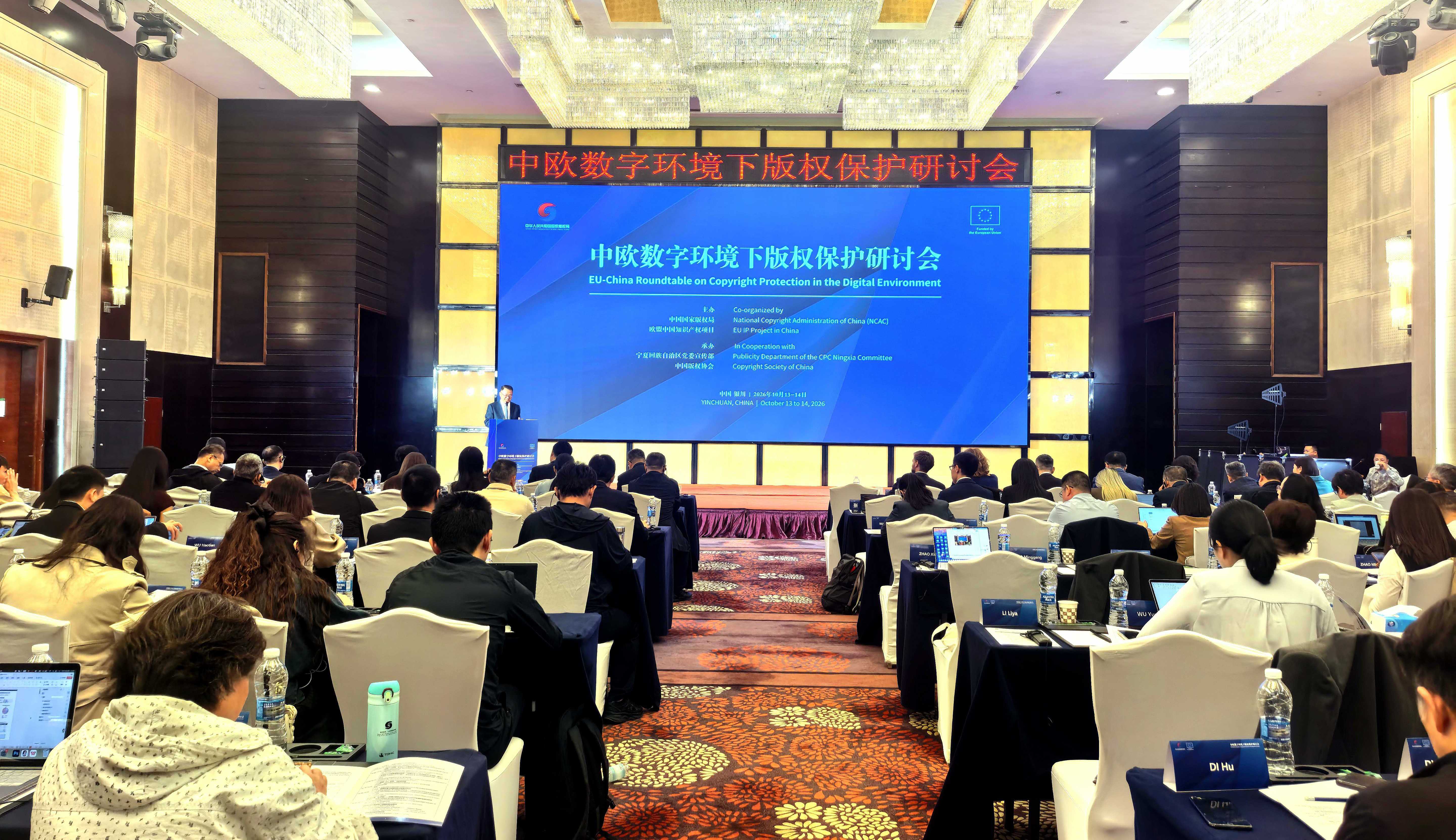 微信图片_20261014152344_2_141.jpg